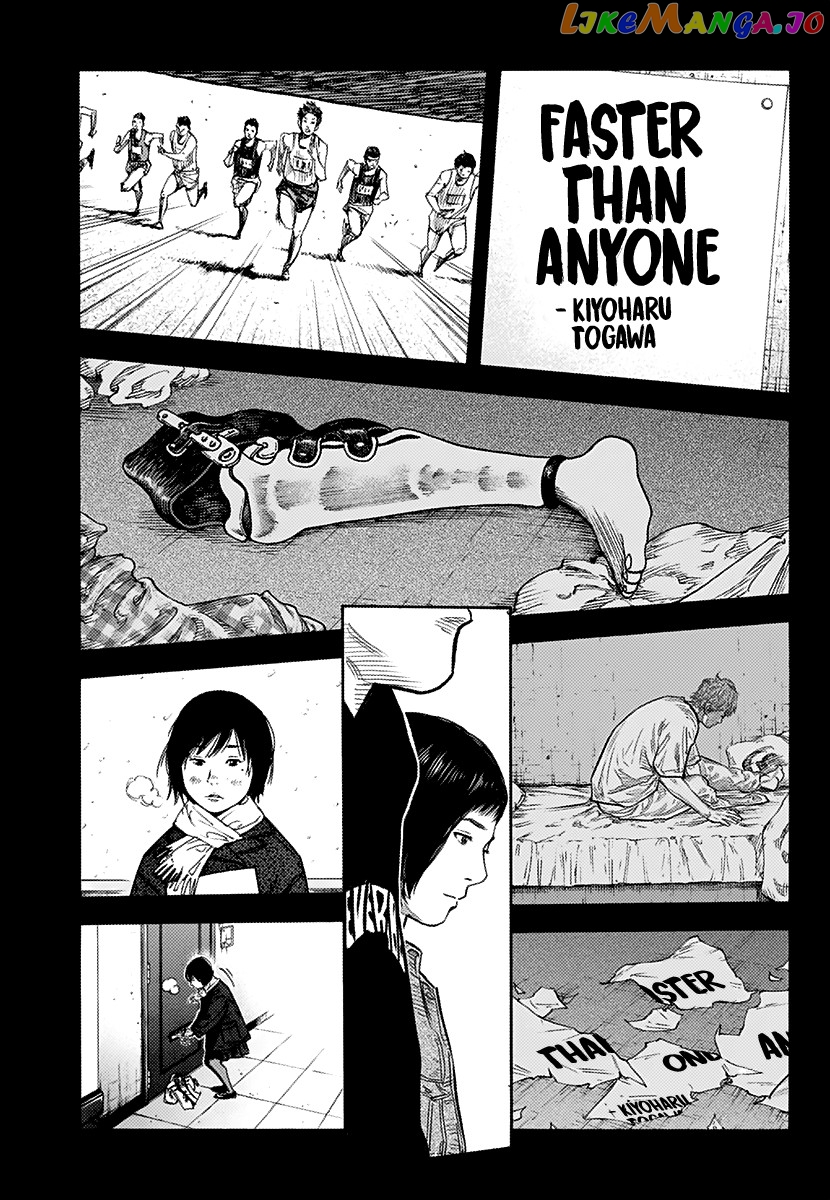 Real, Chapter 87 image 10